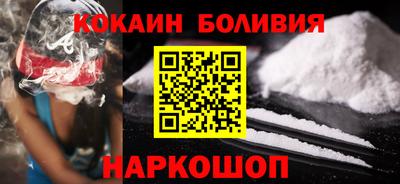 таблы Бузулук