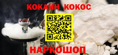 метадон Будённовск