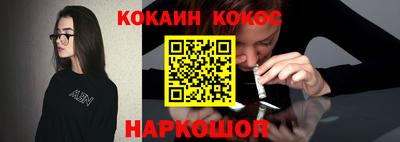 метадон Будённовск