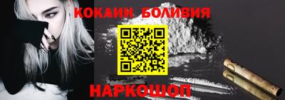 метадон Будённовск