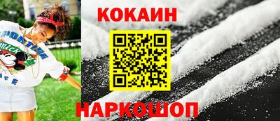 шишки Бугуруслан