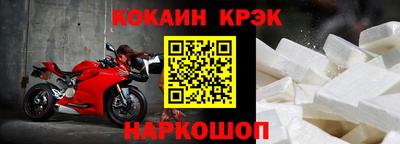 метадон Будённовск