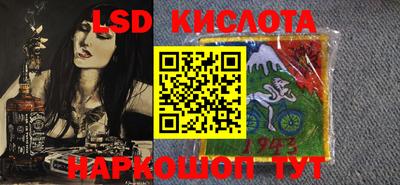 таблы Бузулук