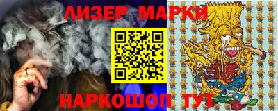 таблы Бузулук