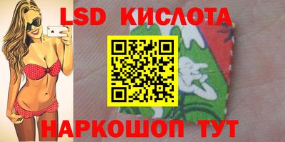 таблы Бузулук