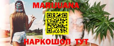 метадон Будённовск