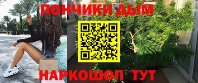 таблы Бузулук