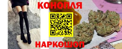 шишки Бугуруслан