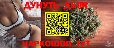 метадон Будённовск