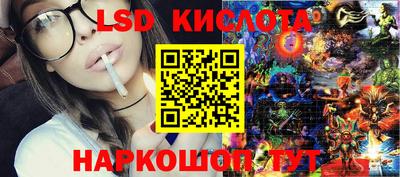 шишки Бугуруслан