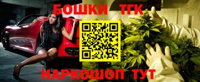 метадон Будённовск