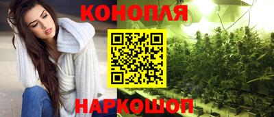 мефедрон VHQ Каменск-Уральский