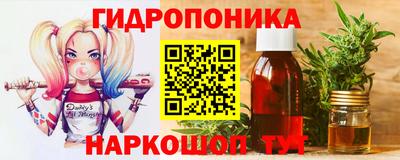 метадон Будённовск