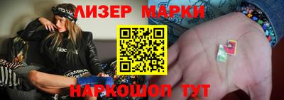 метадон Будённовск