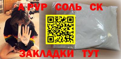 метадон Будённовск