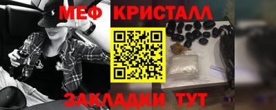 метадон Будённовск