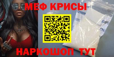 метадон Будённовск